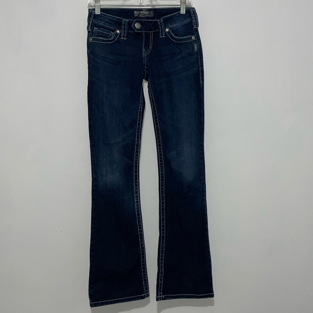 Silver Jeans Dark Wash Bootcut Jeans
